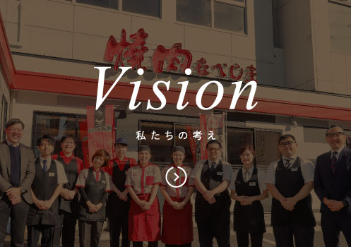 �������̍l��